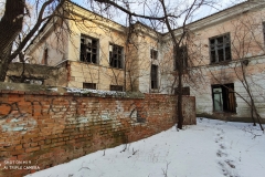 IMG_20191126_160215
