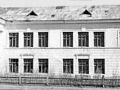 Камень-Рыболовская средняя школа №1 им. Сергея Мироновича Кирова