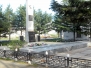 Камень-Рыболов